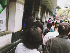 -王家沙点心店(万航渡路店)