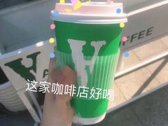 -ALPHA COFFEE阿尔法咖啡(虹莘路店)