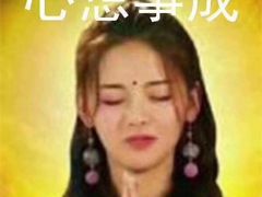 -海窝子古镇