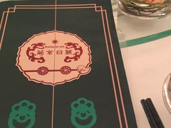 -葡京日丽(澳门葡京酒店)