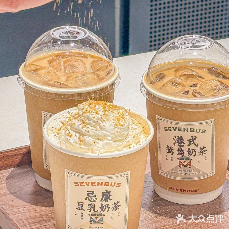 SEVENBUS港式奶茶巴士开来福州了？！
