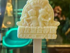-堂会·KTV·自助餐·团建聚会(天河店)