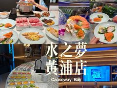 -水之梦(黄浦店)