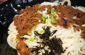 Big Meat Mixed Sauce Noodles