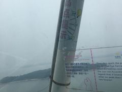 -琴岛之星摩天轮