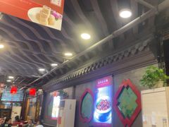 -老浒记烤鸭-北京菜(琉璃厂店)