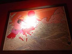 -醉虎传(南锣鼓巷店)