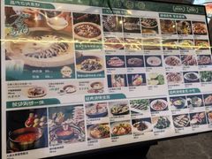 -云尊府云南菜·蒸汽石锅鱼(学清路店)