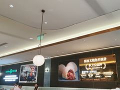 -添好运(武商MALL店)