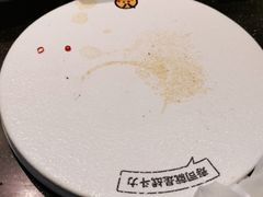 -元气寿司(东方宝泰店)