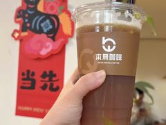 -本無咖啡·BeanWood Coffee