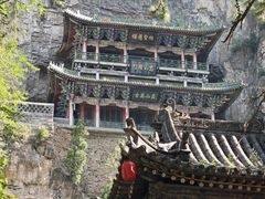-藏山旅游风景区