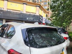 -优车会·V-KOOL威固(北山店)