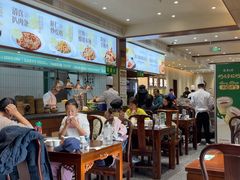 -紫光园(创始店)