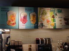 -星巴克(陆家嘴软件园店)