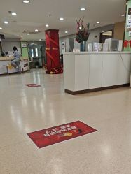 -上海华美医疗美容医院