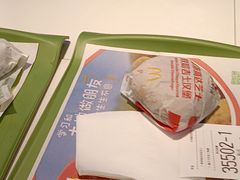 -麦当劳(江湾镇店)