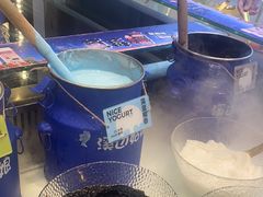 -溪边姑娘·拉丝酸奶水果捞(春熙路店)