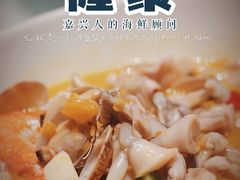 -隆聚·时令海鲜(洪兴店)