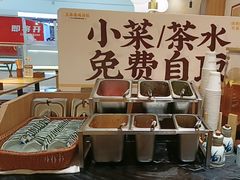 -王春春鸡汤饭(重庆巴南万达店)