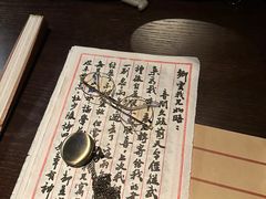 -武汉知音号