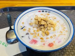 -文昌邓记清补凉(西沙路店)