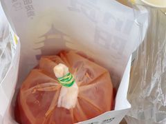 -包整·丝娃娃(一览甲秀楼风景店)