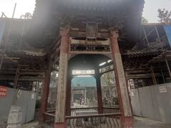 -西安化觉巷清真大寺