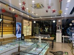 -精益眼镜(建三店)