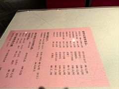 -狗不理(山东路总店)