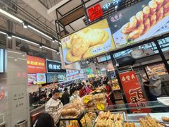 -中东大市场美食城