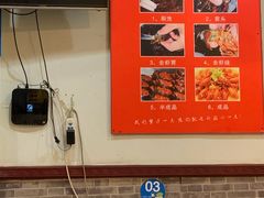 -大拇指龙虾(娄葑文体中心店)