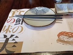 -芥岛(河北大街店)
