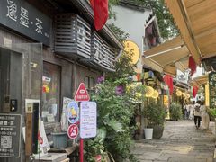 -小河直街历史文化街区