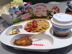 -海底捞火锅(奥山世纪城店)