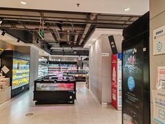 -盒马鲜生(莱蒙都会店)