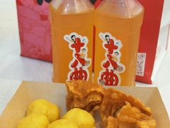 -非遗·十八曲鱼饺(西马总店)