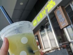 -混果汁(福田领展中心城店)