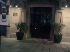 -drivepro(新天地北里店)