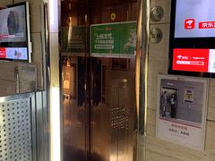 -宇翔服饰(双井桥东首城国际店)