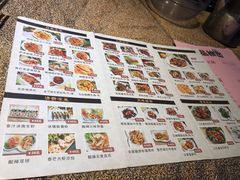 -莎瓦迪卡泰国餐厅(大朗店)
