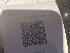 -北京老铺烤鸭(高新店)