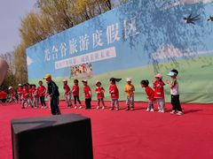 -井德幼儿园(泰达园)