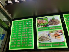 -隆福寺小吃店(东四店)