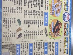 -大成海鲜烧烤·小龙虾(七宝店)