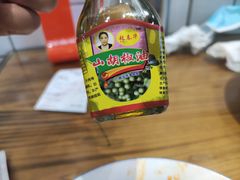 -猪脑壳凉面(武陵源店)