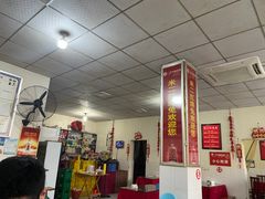 -米二红烧兔(华阳店)