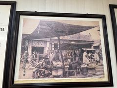 -津门永胜包子铺(哈尔滨道总店)