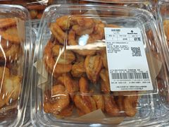 -山姆会员商店(亦庄创意生活广场店)