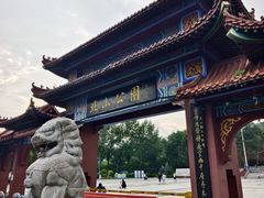 -北山公园